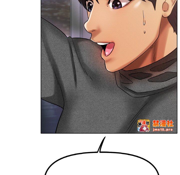 第34话 第 71 页