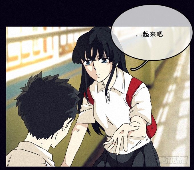 线索 第 25 页