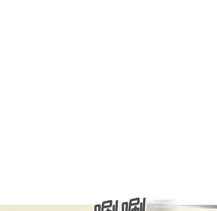 第67话 第 104 页