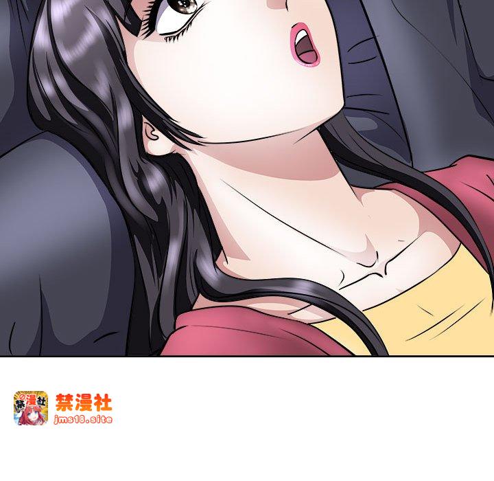 第10话 第 27 页