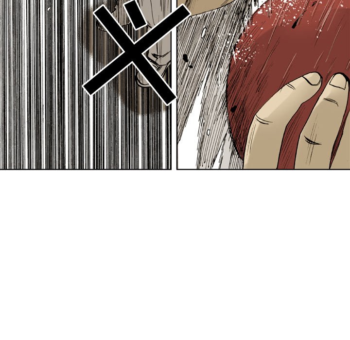 第 6 话 第 75 页