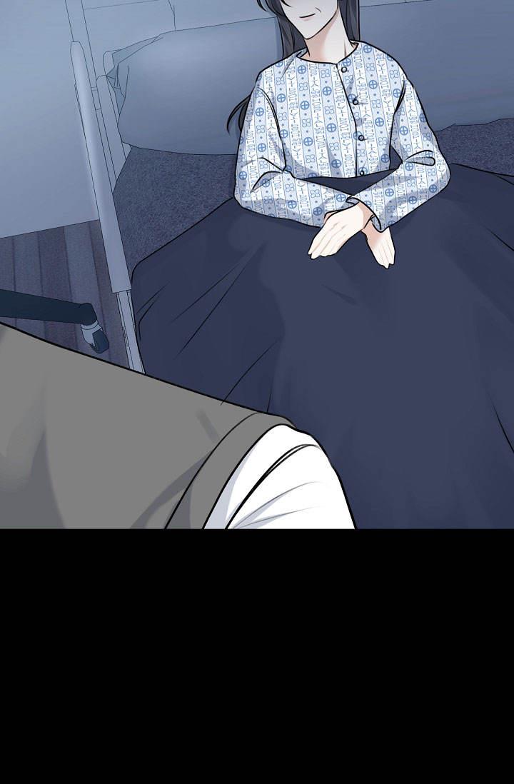 第1话 结婚 第 42 页
