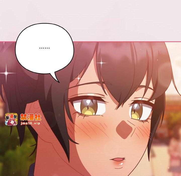 第13话 第 115 页