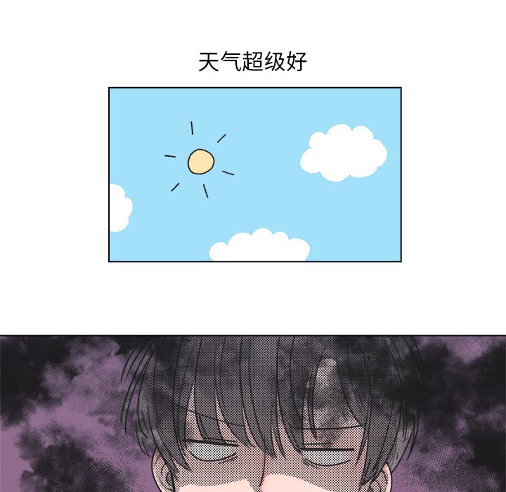 第18话 第 21 页