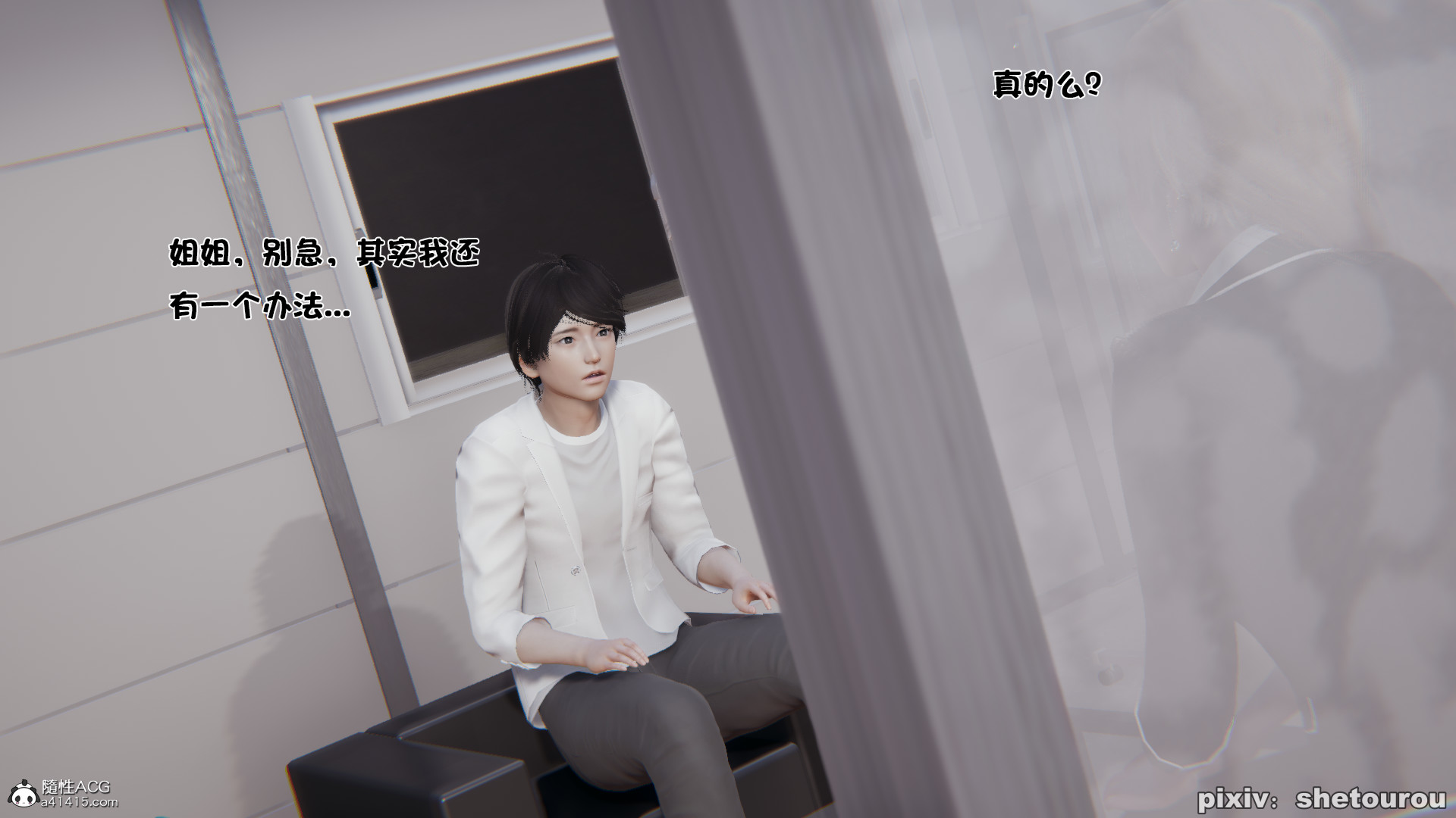 第06章 第 39 页
