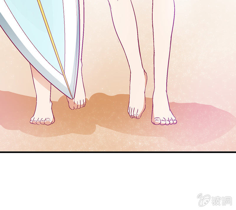 第三十七回 第 11 页