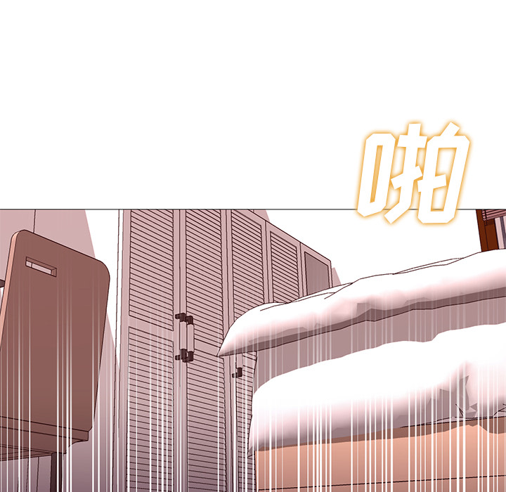 第25话 第 11 页
