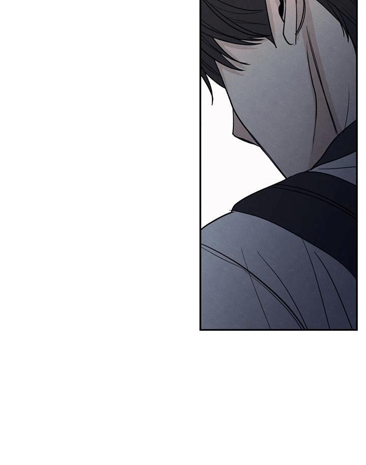 第105话 【第二季】背后诋毁 第 40 页