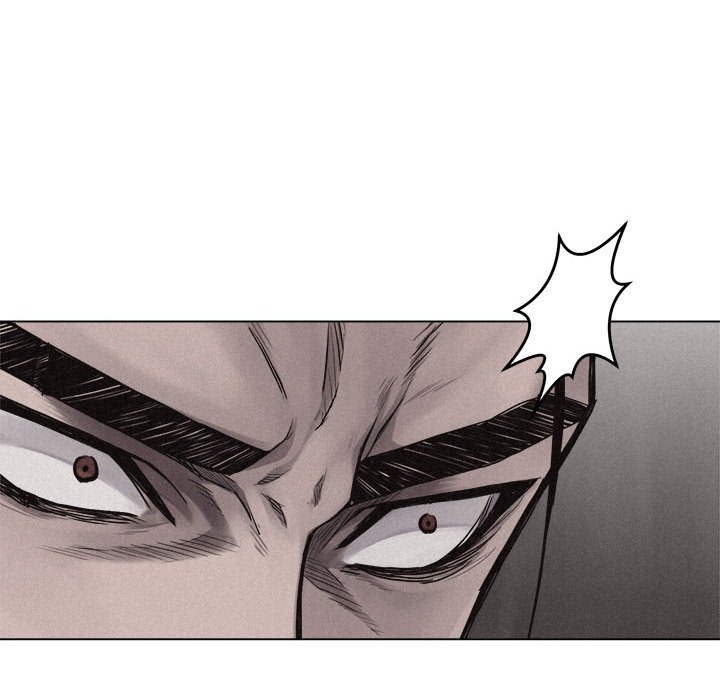 第11话 第 24 页