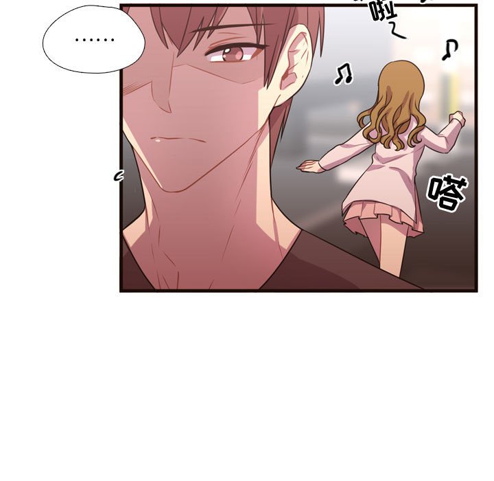 第19话 第 48 页