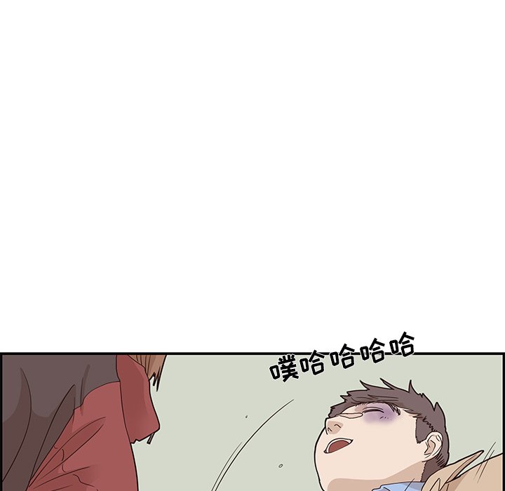 第38话 第 25 页