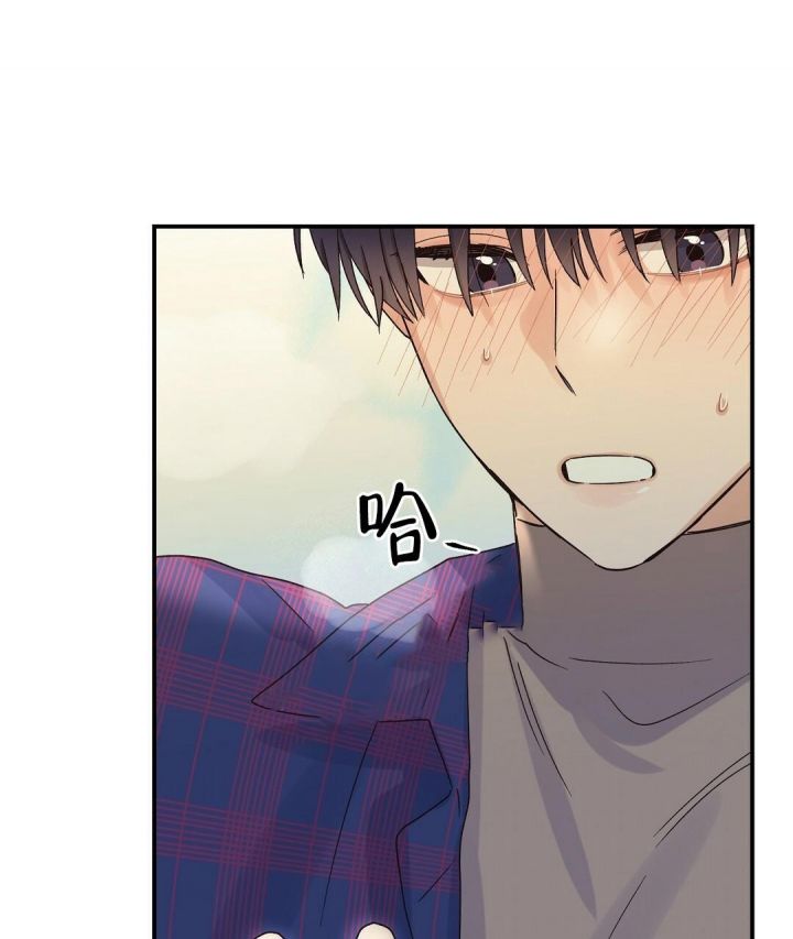 第14话 他什么都吃 第 21 页