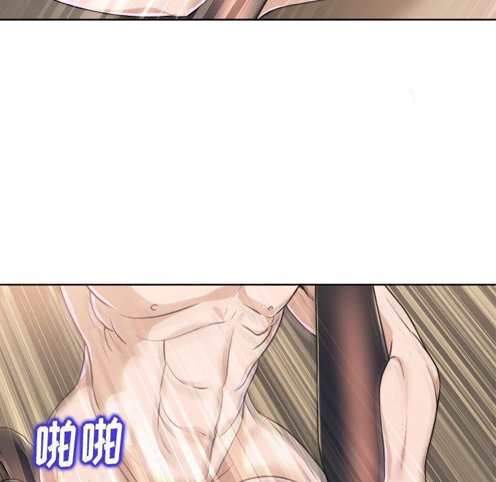 第31话 第 49 页