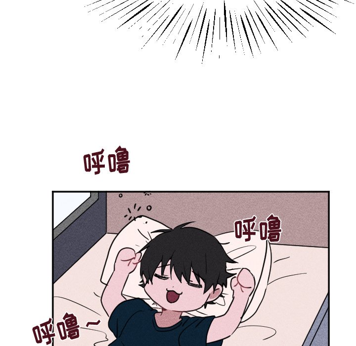 第34话 第 6 页