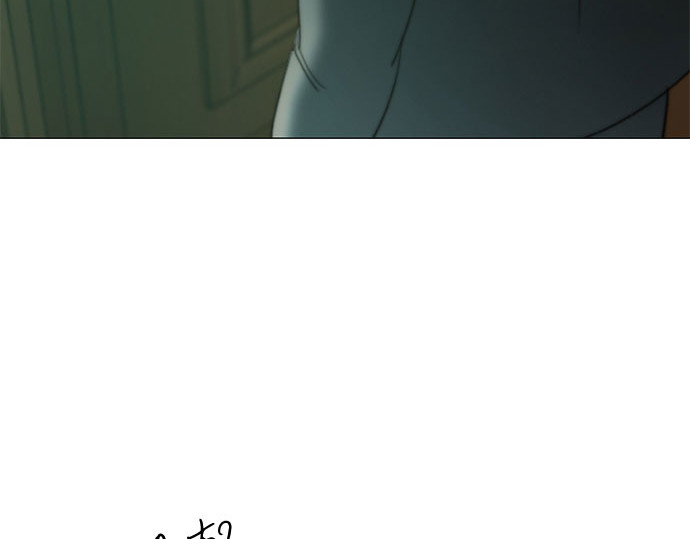 第27话 13颗纽扣 第 212 页