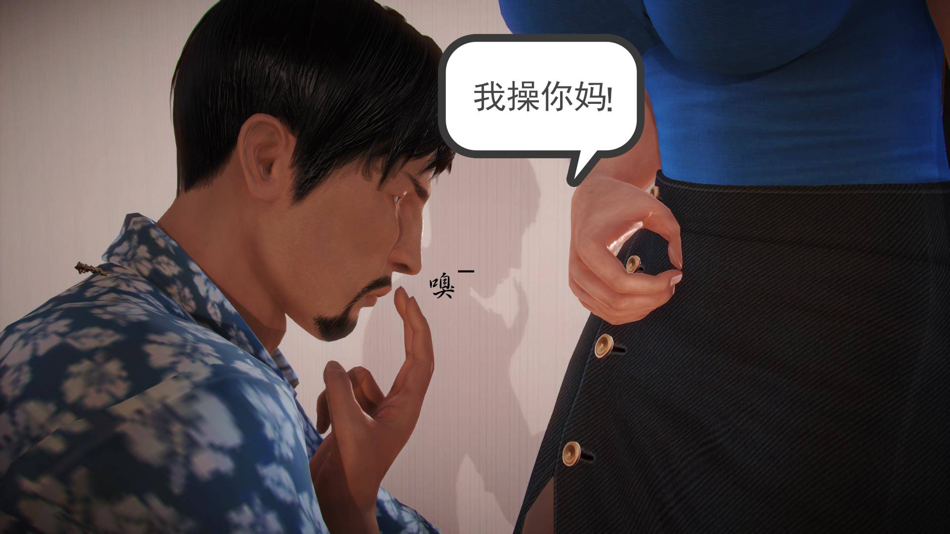 序章 第 30 页