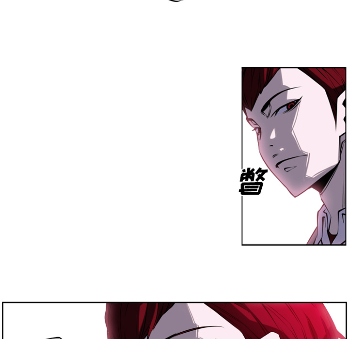 第4话 第 44 页