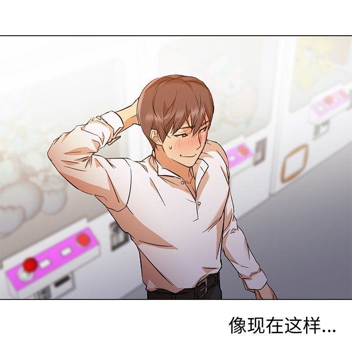 第13话 第 69 页