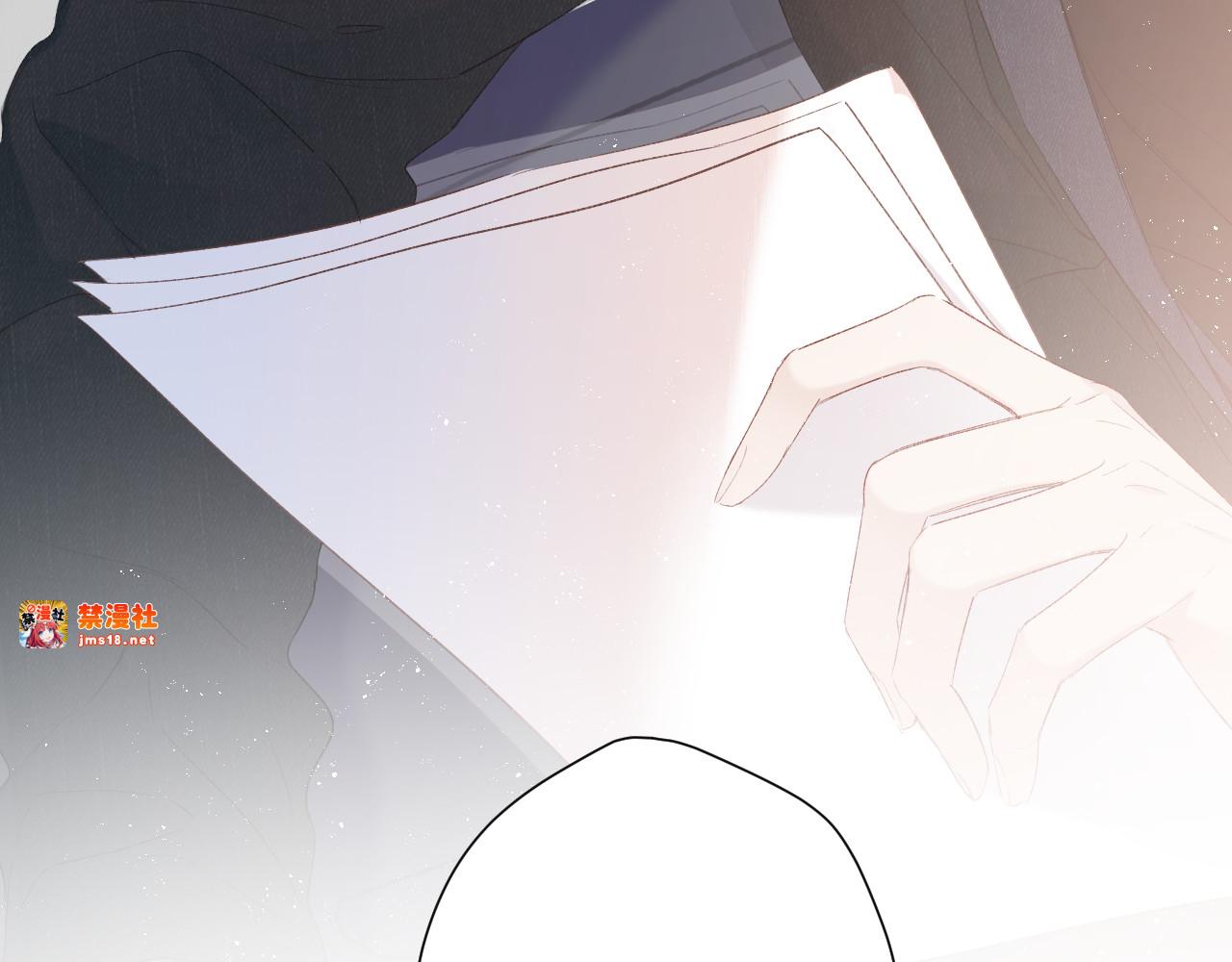 第51话 这是喜欢吗 第 35 页