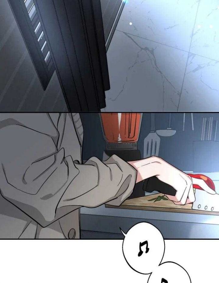 第78话 等不及了 第 9 页