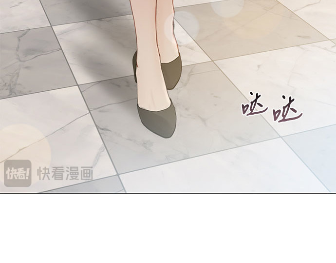 第51话 残忍的真相 第 132 页