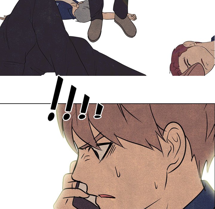 第137话 第 8 页