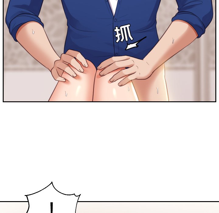 第4话 第 98 页