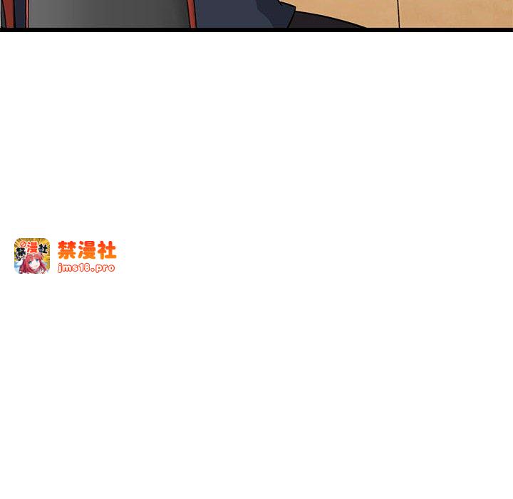 第10话 第 163 页
