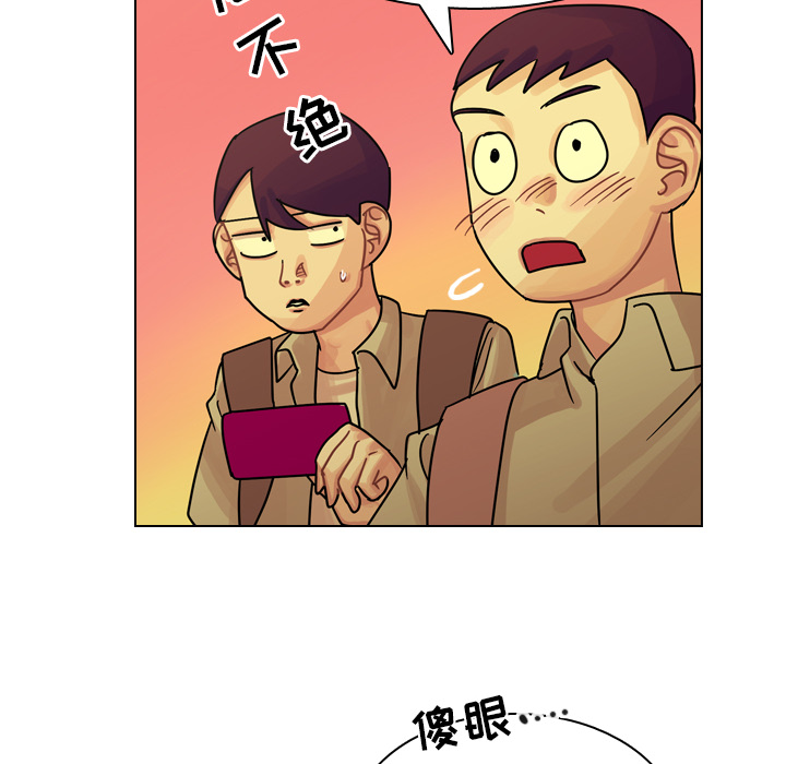 第22话 第 81 页