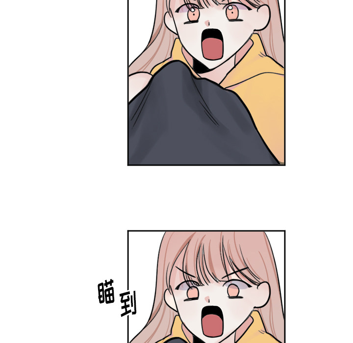 第1话 第 30 页