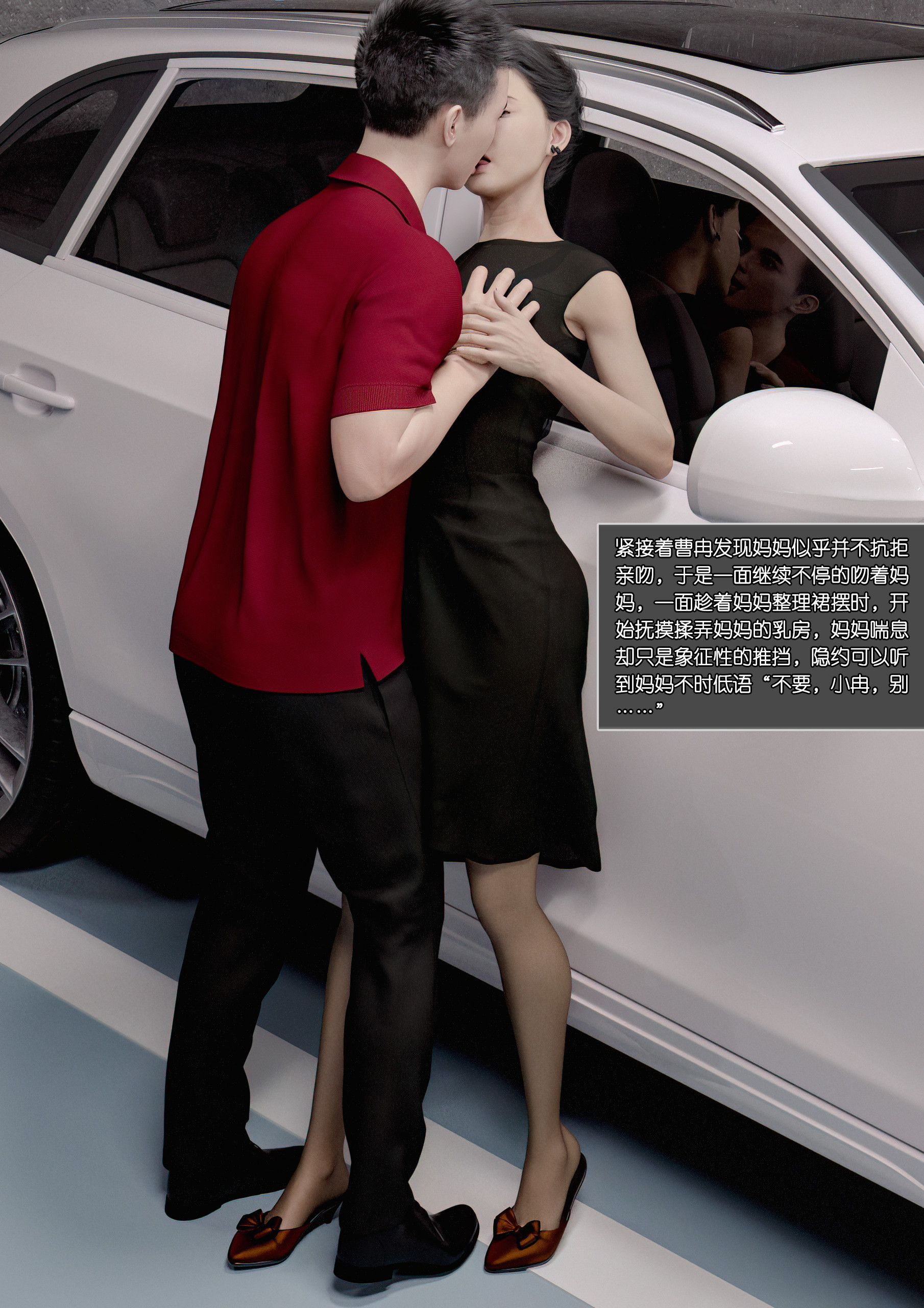 第02章 第 25 页