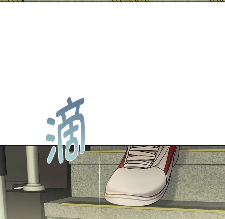 第5话 第 179 页