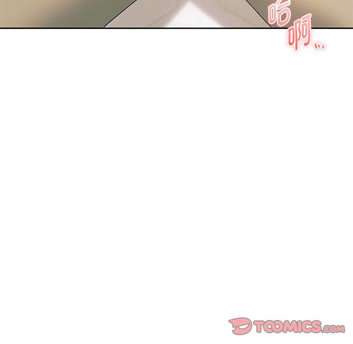 第19话 第 147 页
