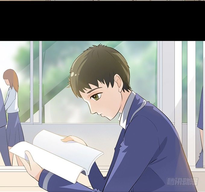 4-情敌出现了？！ 第 26 页