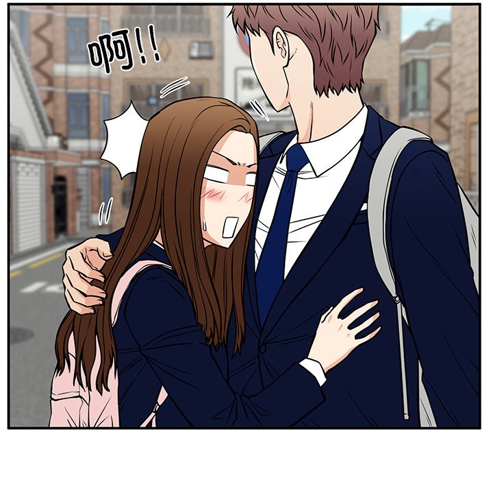 第38话 第 112 页