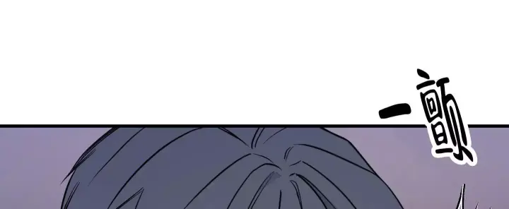 第18话 一会儿见 第 7 页