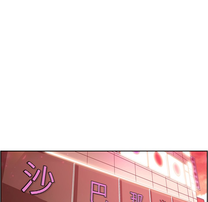 第159话 第 65 页
