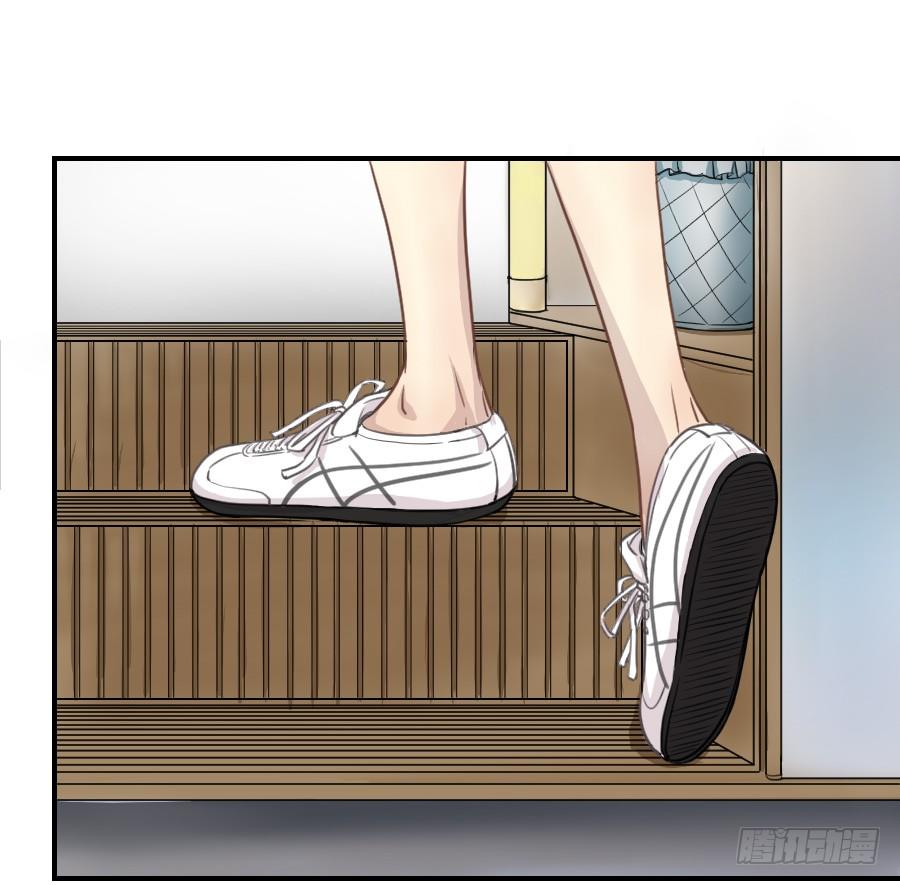 礼物 第 19 页