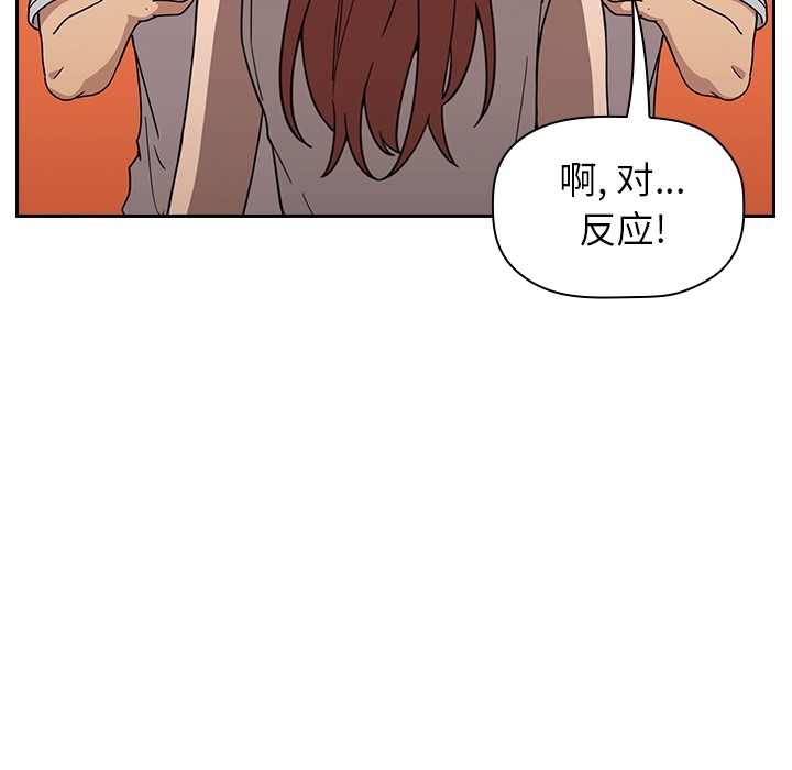 预告篇 第 64 页