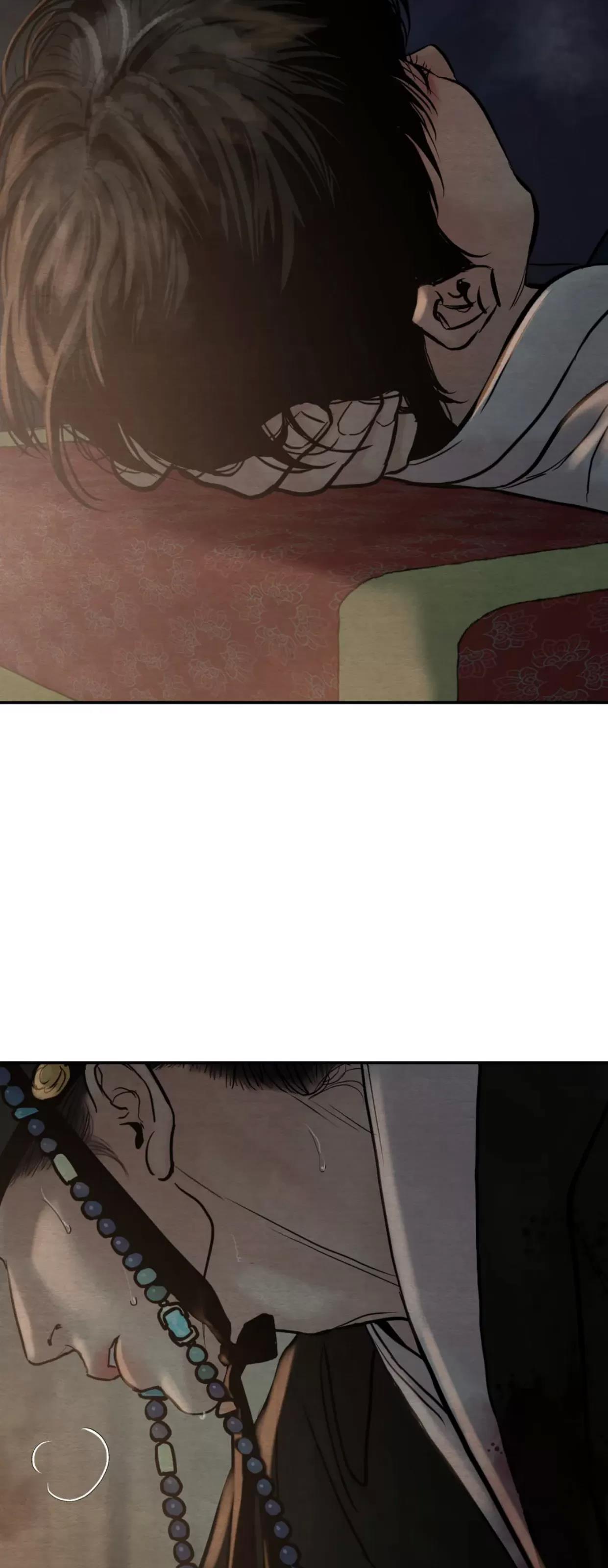 第103话 第 10 页