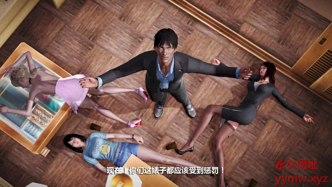 [绅士皇帝刘子业] 迷途 第 30 页