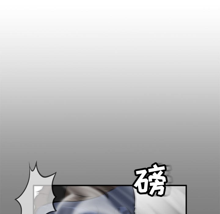第28话 第 78 页