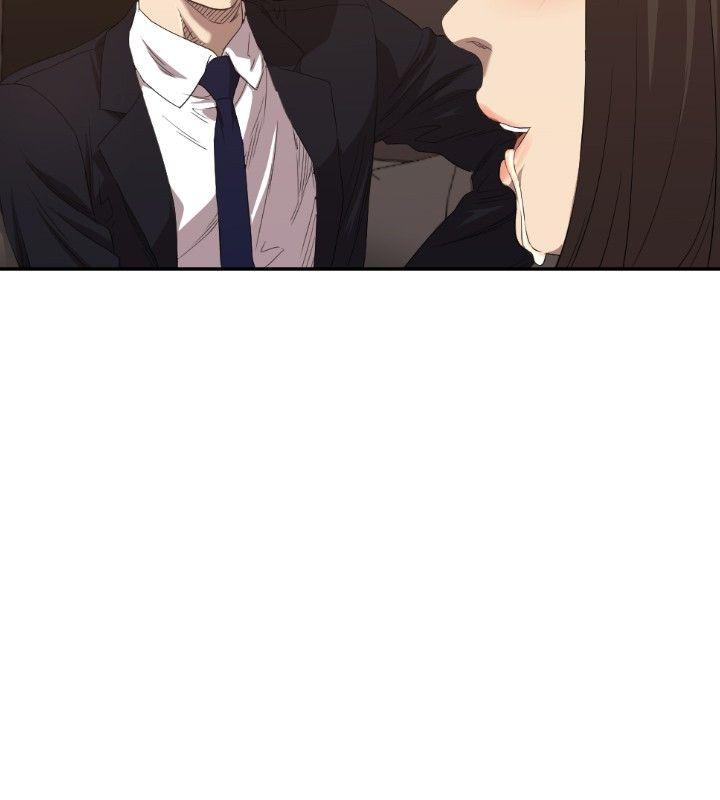 第5话 第 15 页
