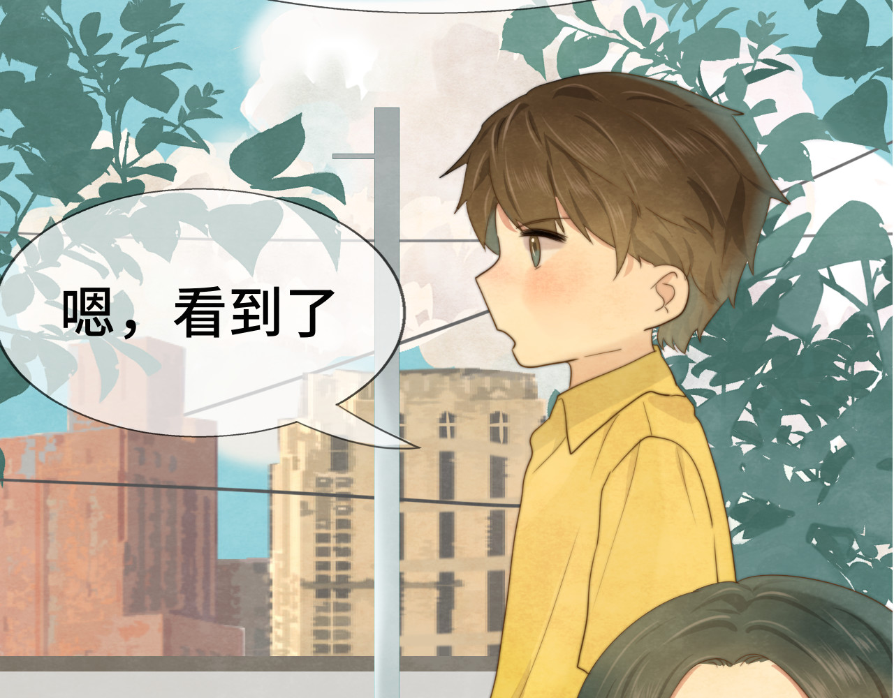 第19话 我带你去 第 102 页