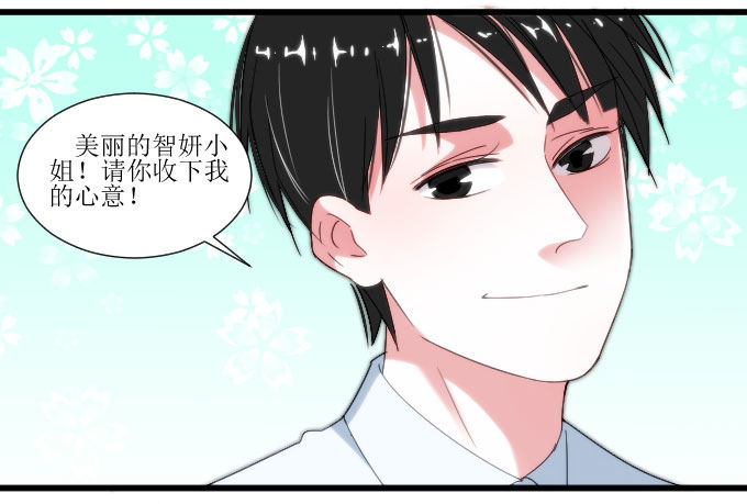 广受差评！！ 第 11 页