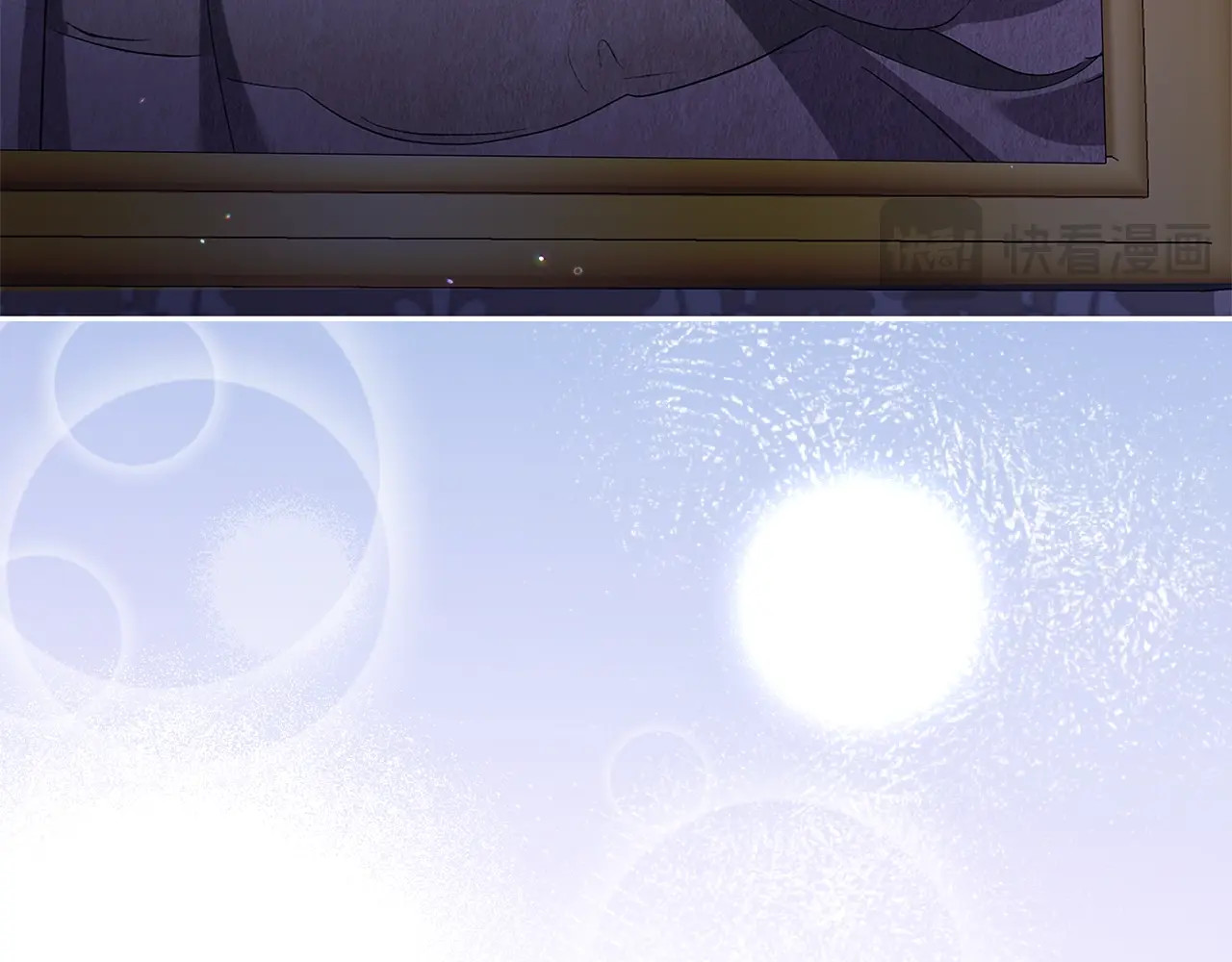 第67话 希望孩子长得像他 第 226 页