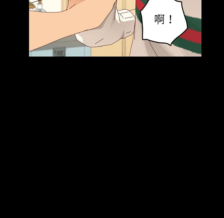 第8话 第 25 页