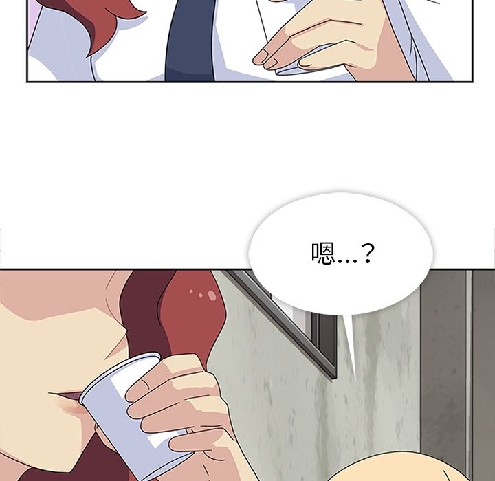 第27话 第 46 页