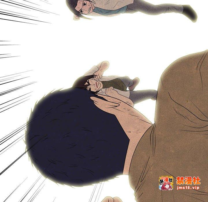 第303话 第 31 页