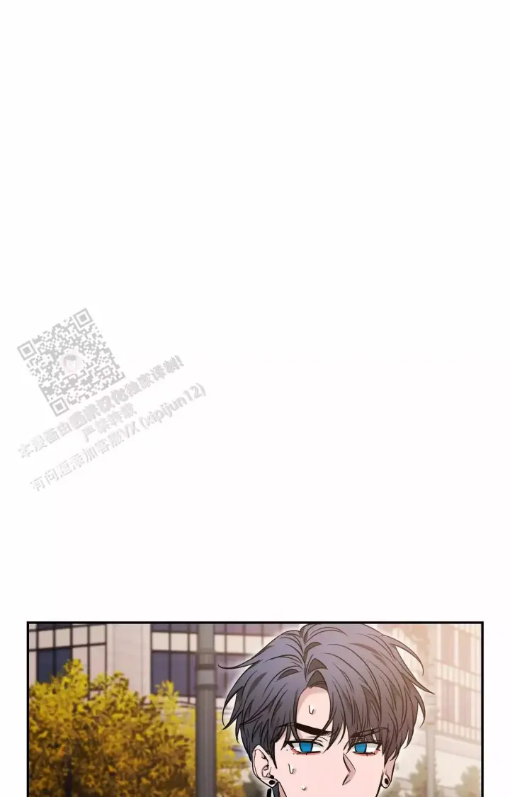 第170话 不爽生气 第 20 页